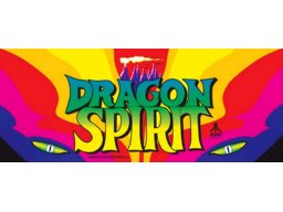 Dragon Spirit (ARC)   © Namco 1987    2/3