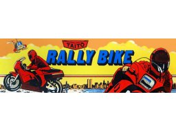 Rally Bike (ARC)   © Taito 1988    2/2