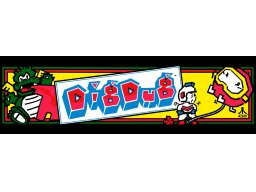 Dig Dug (ARC)   © Namco 1982    2/2