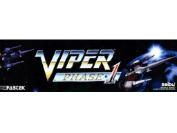 Viper Phase 1 (ARC)   © Seibu Kaihatsu 1995    1/2