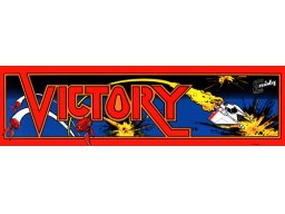 Victory (ARC)   © Exidy 1982    1/3