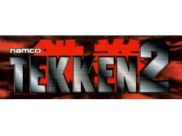 Tekken 2 (ARC)   © Namco 1995    2/2