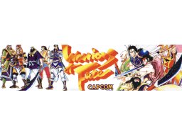 Warriors Of Fate (ARC)   © Capcom 1992    1/2
