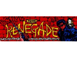 Renegade (C64)   © Taito 1986    3/3