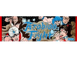 <a href='https://www.playright.dk/arcade/titel/arabian-fight'>Arabian Fight</a>    20/30