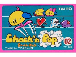 Chack'n Pop (ARC)   © Taito 1983    1/2