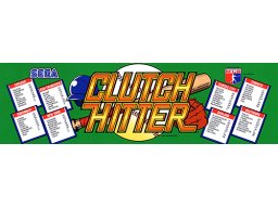 Clutch Hitter (ARC)   © Sega 1991    1/2
