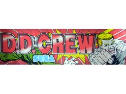 D. D. Crew (ARC)   © Sega 1991    1/2