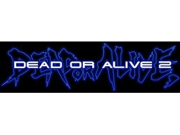 Dead Or Alive 2 (ARC)   © Tecmo 1999    2/2