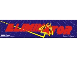 Eliminator (C64)   © Players 1988    3/4