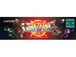 Giga Wing (ARC)   © Capcom 1999    3/4