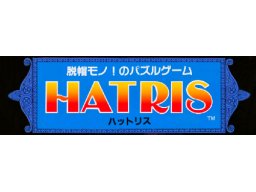 <a href='https://www.playright.dk/arcade/titel/hatris'>Hatris</a>    16/30