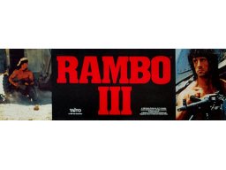 Rambo III (Taito) (ARC)   © Taito 1989    2/2