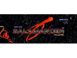 Salamander (ARC)   © Konami 1986    1/3
