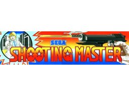 Shooting Master (ARC)   © Sega 1984    2/3