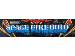 Space Firebird (ARC)   © Nintendo 1980    3/3