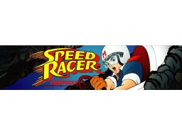 Speed Racer (ARC)   © Namco 1995    1/2