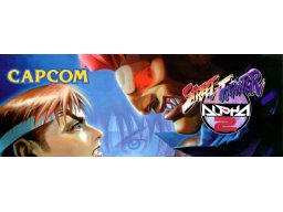 Street Fighter Alpha 2 (ARC)   © Capcom 1996    2/2