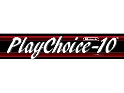 PlayChoice 10 (ARC)   © Nintendo 1986    1/3