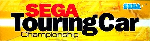 Sega Touring Car Championship [Deluxe]