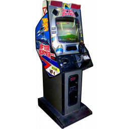 After Burner After Burner