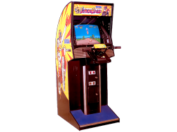 Enduro Racer (ARC)   © Sega 1985    3/4