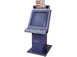 <a href='https://www.playright.dk/arcade/titel/mercs'>Mercs</a>    26/30