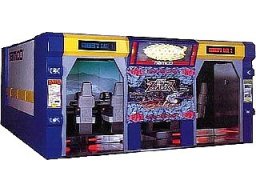 <a href='https://www.playright.dk/arcade/titel/attack-of-the-zolgear'>Attack Of The Zolgear</a>    29/30