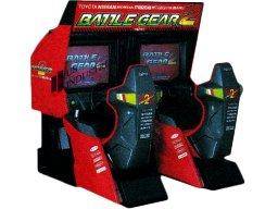 <a href='https://www.playright.dk/arcade/titel/battle-gear-2'>Battle Gear 2</a>    15/30