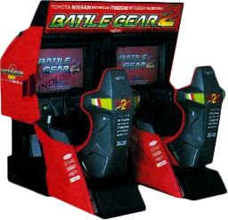 Battle Gear 2