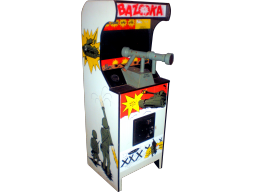 <a href='https://www.playright.dk/arcade/titel/bazooka'>Bazooka</a>    23/30