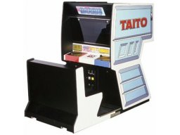 Darius (ARC) &nbsp; &copy; Taito 1986 &nbsp;  3/3