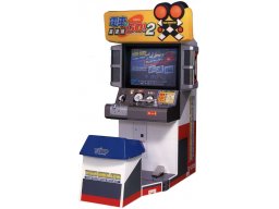 <a href='https://www.playright.dk/arcade/titel/densha-de-go-2'>Densha De Go! 2</a>    5/30
