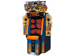 <a href='https://www.playright.dk/arcade/titel/punch-mania-hokuto-no-ken'>Punch Mania: Hokuto No Ken</a>    6/30