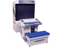 Super Megalo 2 (ARC) &nbsp; &copy; Sega 1994 &nbsp;  1/1