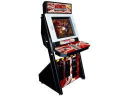 <a href='https://www.playright.dk/arcade/titel/tekken-5'>Tekken 5</a>    8/30