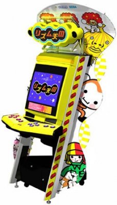 Rhythm Tengoku Arcade