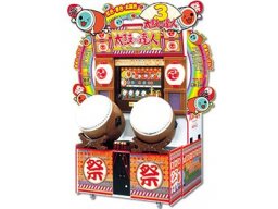 <a href='https://www.playright.dk/arcade/titel/taiko-no-tatsujin-3'>Taiko No Tatsujin 3</a>    19/30