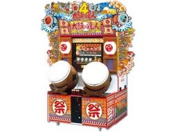 <a href='https://www.playright.dk/arcade/titel/taiko-no-tatsujin-4'>Taiko No Tatsujin 4</a>    20/30