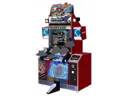 <a href='https://www.playright.dk/arcade/titel/drummania-v7'>DrumMania V7</a>    7/30