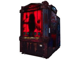 <a href='https://www.playright.dk/arcade/titel/dark-escape-3d'>Dark Escape 3D</a> &nbsp;  5/30