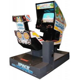 Space Harrier [Deluxe]