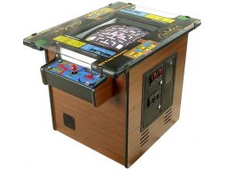 <a href='https://www.playright.dk/arcade/titel/ms-pac-man-+-galaga'>Ms. Pac-Man / Galaga [Tabletop]</a>    6/30