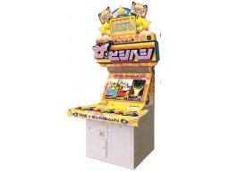 <a href='https://www.playright.dk/arcade/titel/bishi-bashi-the'>Bishi Bashi, The</a>    30/30