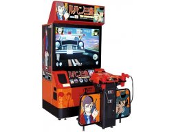 <a href='https://www.playright.dk/arcade/titel/lupin-the-shooting'>Lupin: The Shooting [Deluxe]</a>    2/3