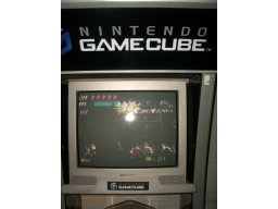 GameCube Kiosk EU (GCN)   © Nintendo 2003    4/8