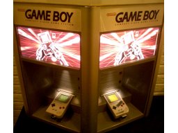Game Boy Display Double (GB)   © Nintendo 1988    8/9