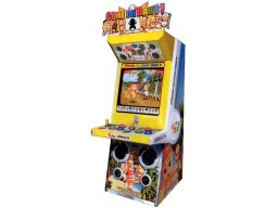 <a href='https://www.playright.dk/arcade/titel/come-on-baby'>Come On Baby!</a>    12/30