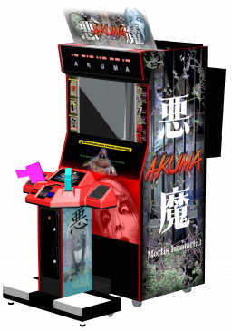 Akuma Mortis Immortal