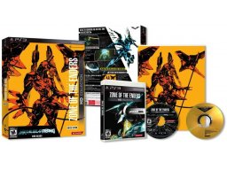 Zone Of The Enders: HD Collection (PS3)   © Konami 2012    2/2